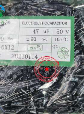 插件铝电解电容50V47UF 6X12 直插电解47UF50V高频低阻全系列