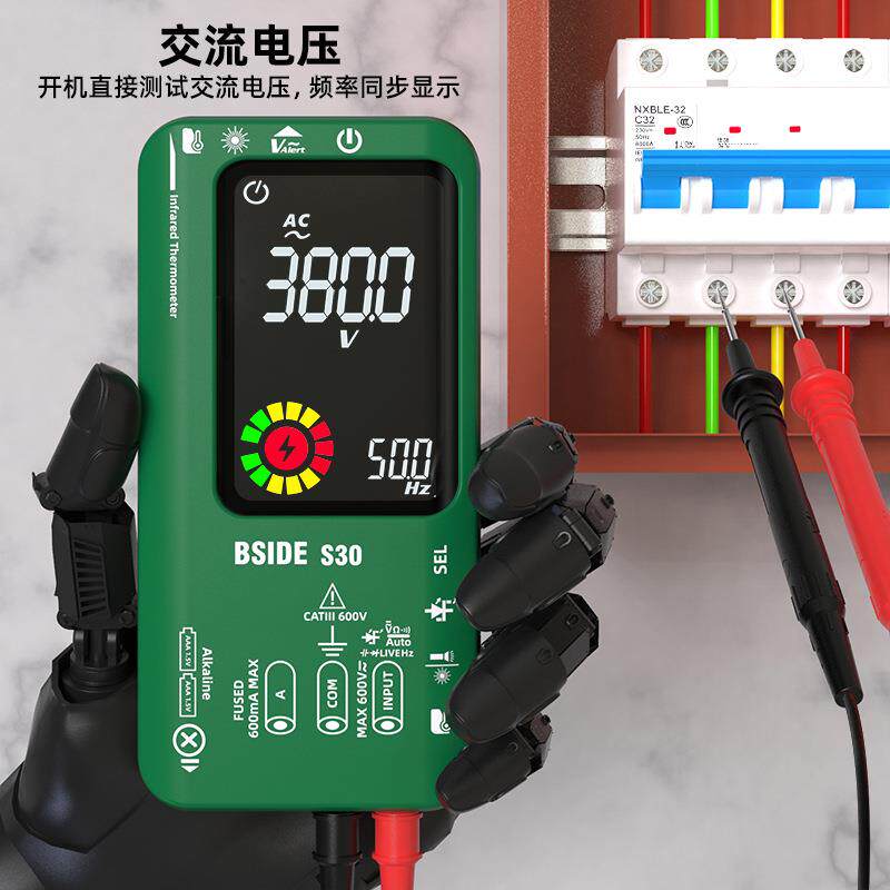大屏智能防烧数字万用表高精度高压二级管测量红外测温数显万能表