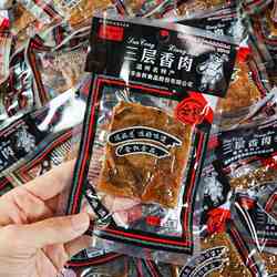 金权猪油渣25gx20包三层香肉猪肉条瑞安猪油渣温州特产小吃包邮