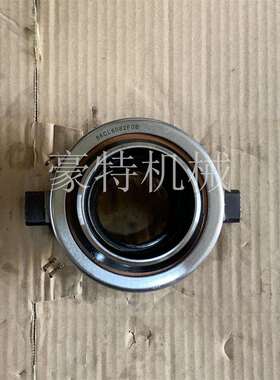 东风天龙卡车配件离合器分离轴承86CL6082F0B