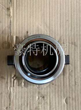 东风天龙卡车配件离合器分离轴承86CL6082F0B