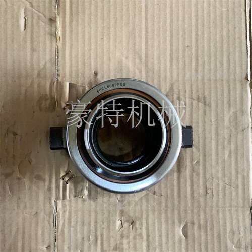 东风天龙卡车配件离合器分离轴承86CL6082F0B