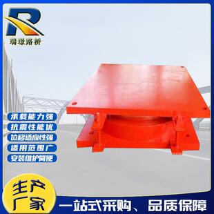 桥梁支座 抗震盆式橡胶支座 GPZ/JPZ盆式橡胶支座厂家供应