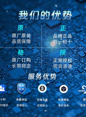 XC5VLX110T-2FFG1738C,XC4VSX25-11FFG668C全新原装现货FPGA芯片
