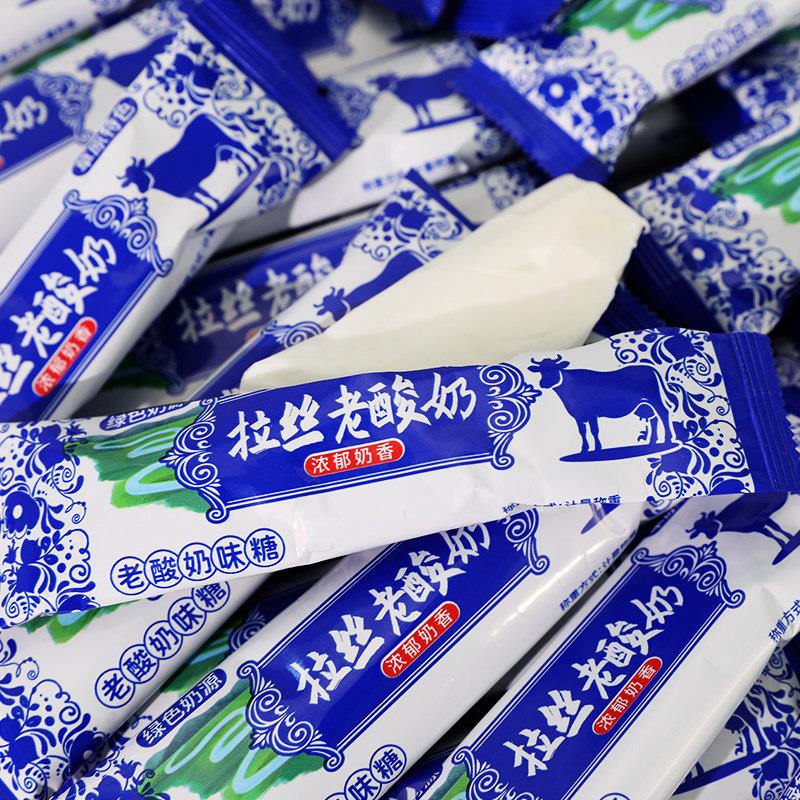 拉丝老酸奶经典风味山东软糖怀旧零食草原呼伦贝尔发货软糖棒250g