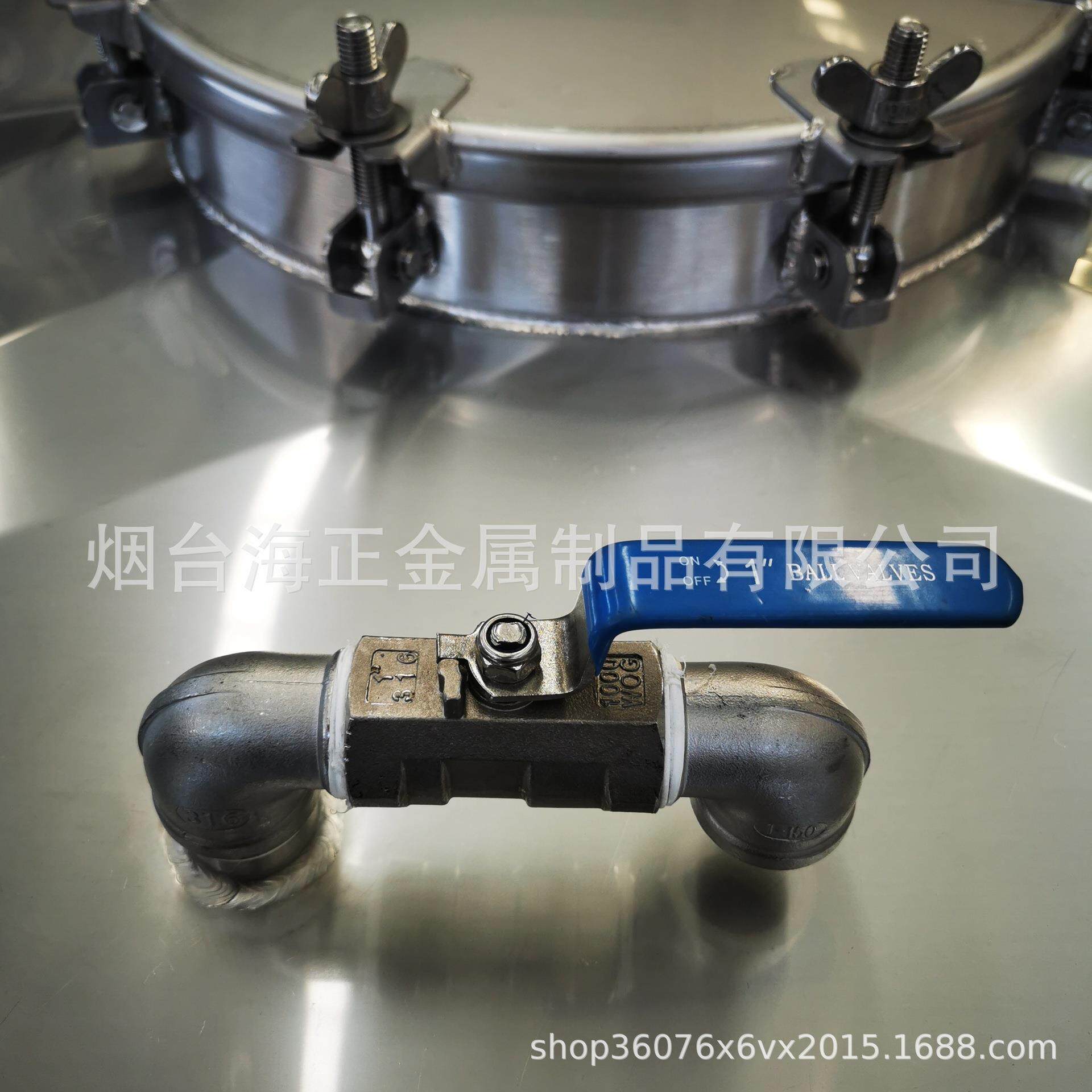 非标不锈钢吨桶防静电大口径闭口304不锈钢IBC储罐不锈钢吨桶