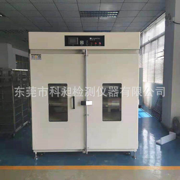 推车式工业烤箱300℃高温防bao烘箱热风循环烘烤箱汽车配件烤箱