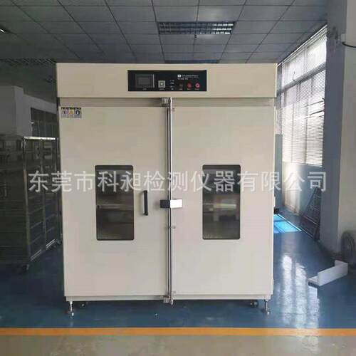 推车式工业烤箱300℃高温防bao烘箱热风循环烘烤箱汽车配件烤箱
