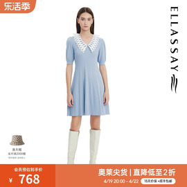 ELLASSAY歌力思春夏棉感复古甜美针织连衣裙女EWE331M04800