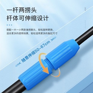 鱼缸捞鱼网兜金鱼捞网鱼网家用抄网手抄网超密观赏鱼捞赶海密网