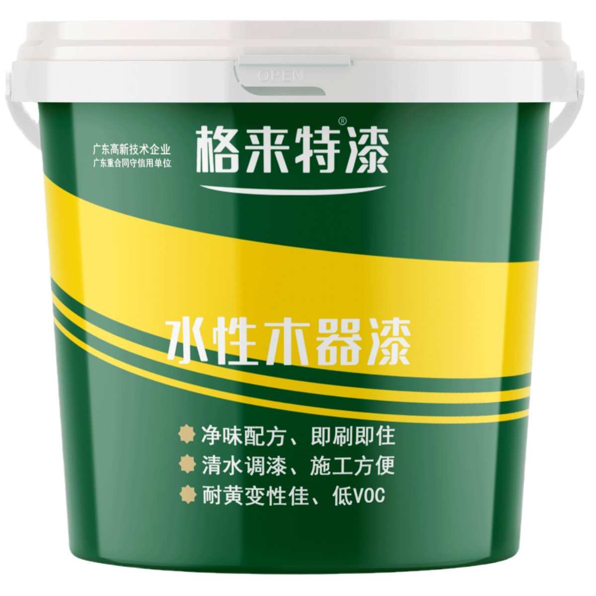 双组份木器漆肤感手感仿烤漆质感水性pu双组份聚氨酯家具木门油漆