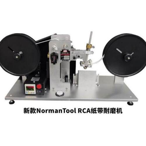 NormanTool RCA纸带耐磨试验机7-IBB-CC纸带耐磨仪