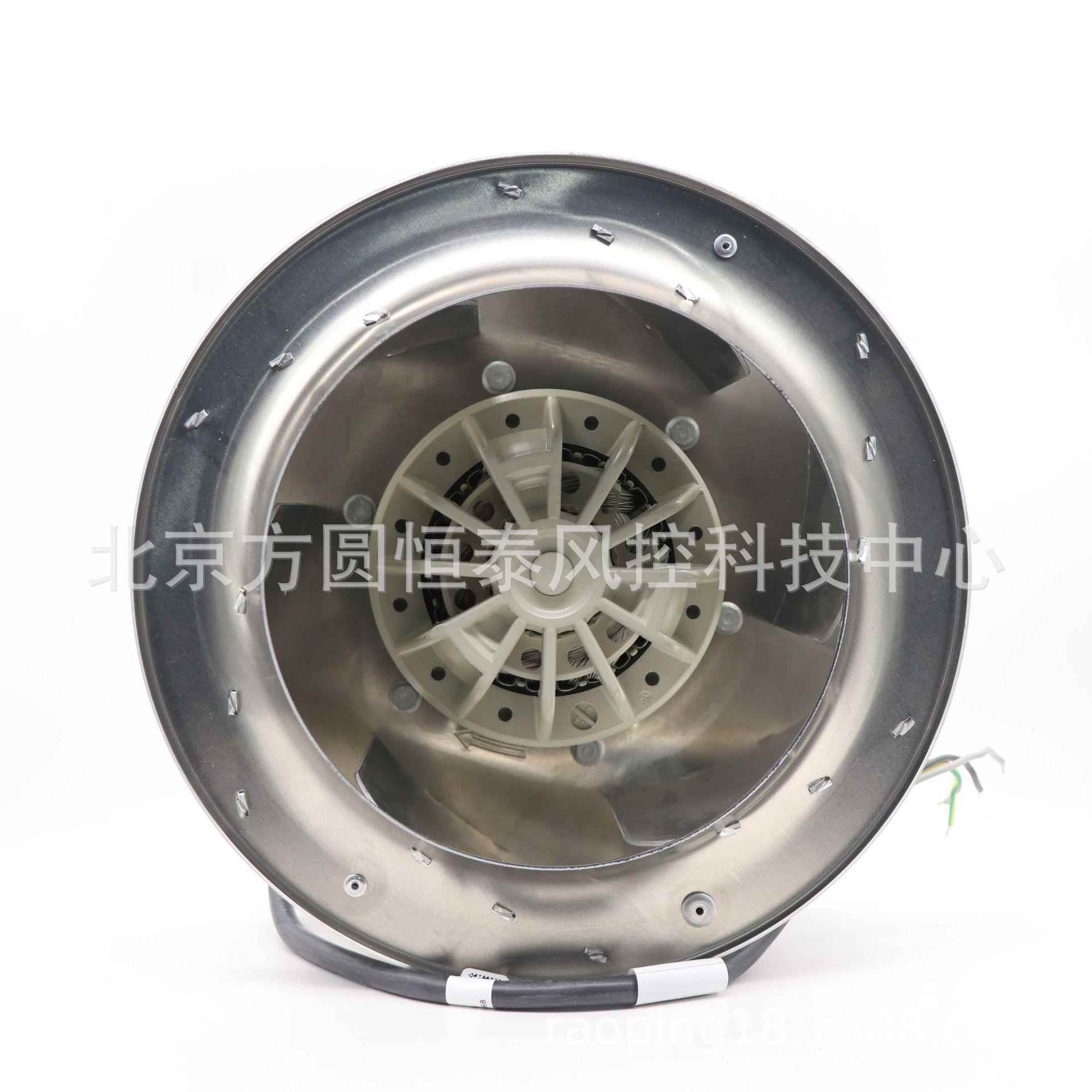 供应RH28M-2EK.3F.1R 变频器风机