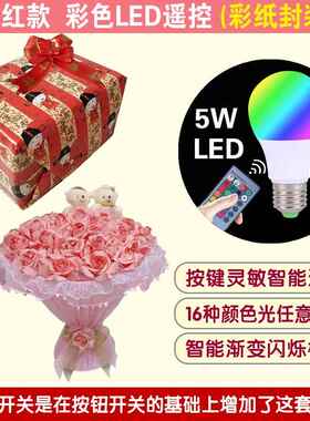 正品结婚台娘灯床婚房头灯长明灯嫁红色喜庆卧室浪漫新陪灯可充电