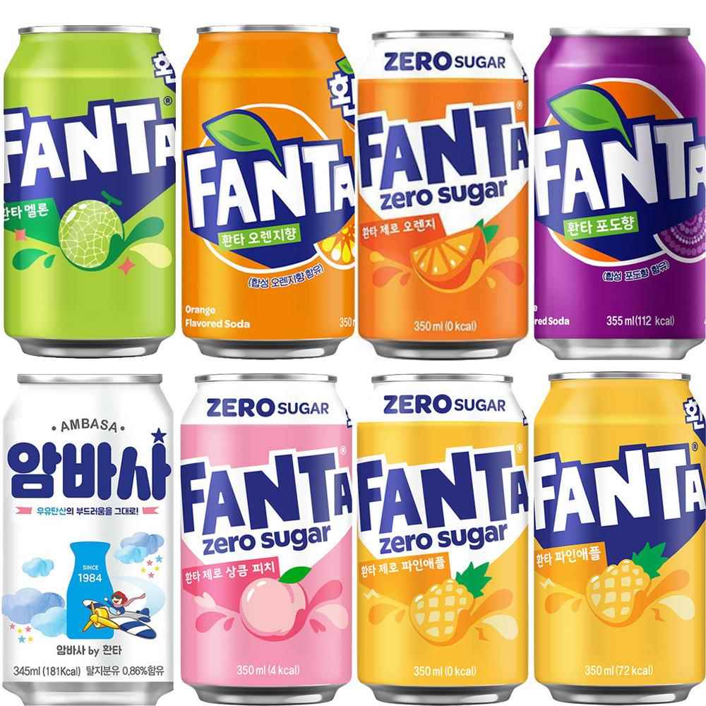 临期特卖芬达菠萝味韩国进口汽水