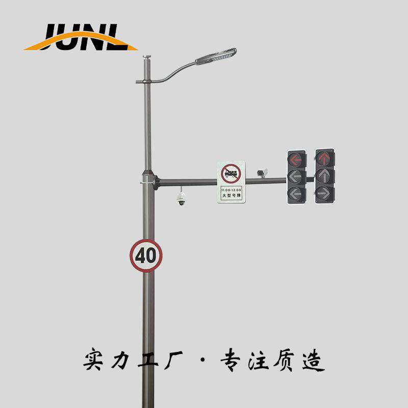 交通共杆 合杆 LED交通信号灯 指示牌 指路牌杆 路灯监控合杆共杆