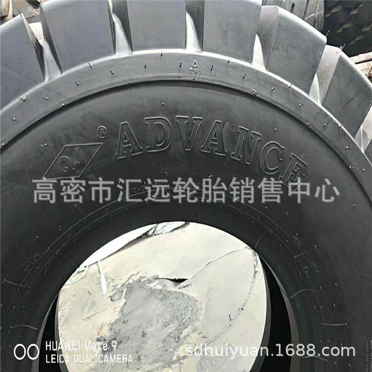 牌3.00-15叉车轮胎工业轮胎充气轮胎