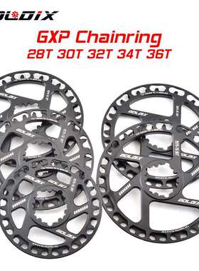GOLDIX自行车带护盘牙盘GXP三钉28T-36T超轻护齿盘儿童自行车盘片