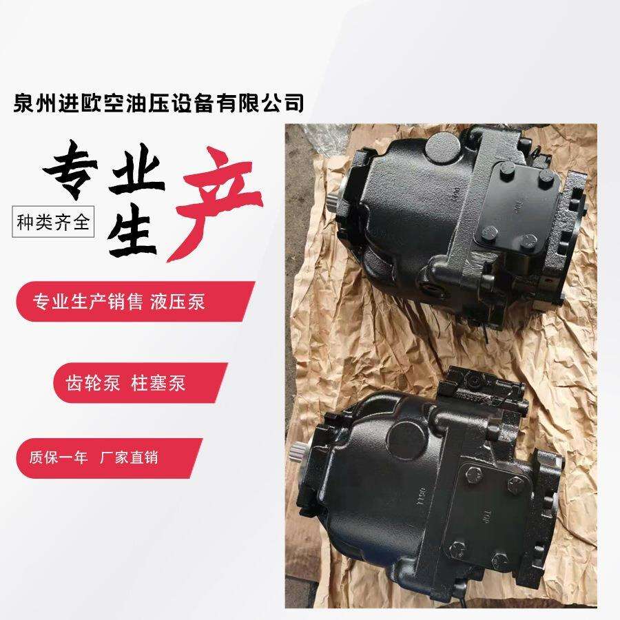 萨奥丹佛斯MPV-046-C-B-B-H-S-B-J-BA-A-A-BFF-CE-A-HH-3-NNN