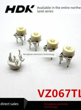 Hdk北路陶瓷可调电阻Vz067Tl-1K2K5K10K20K50K100K 065水平电位器