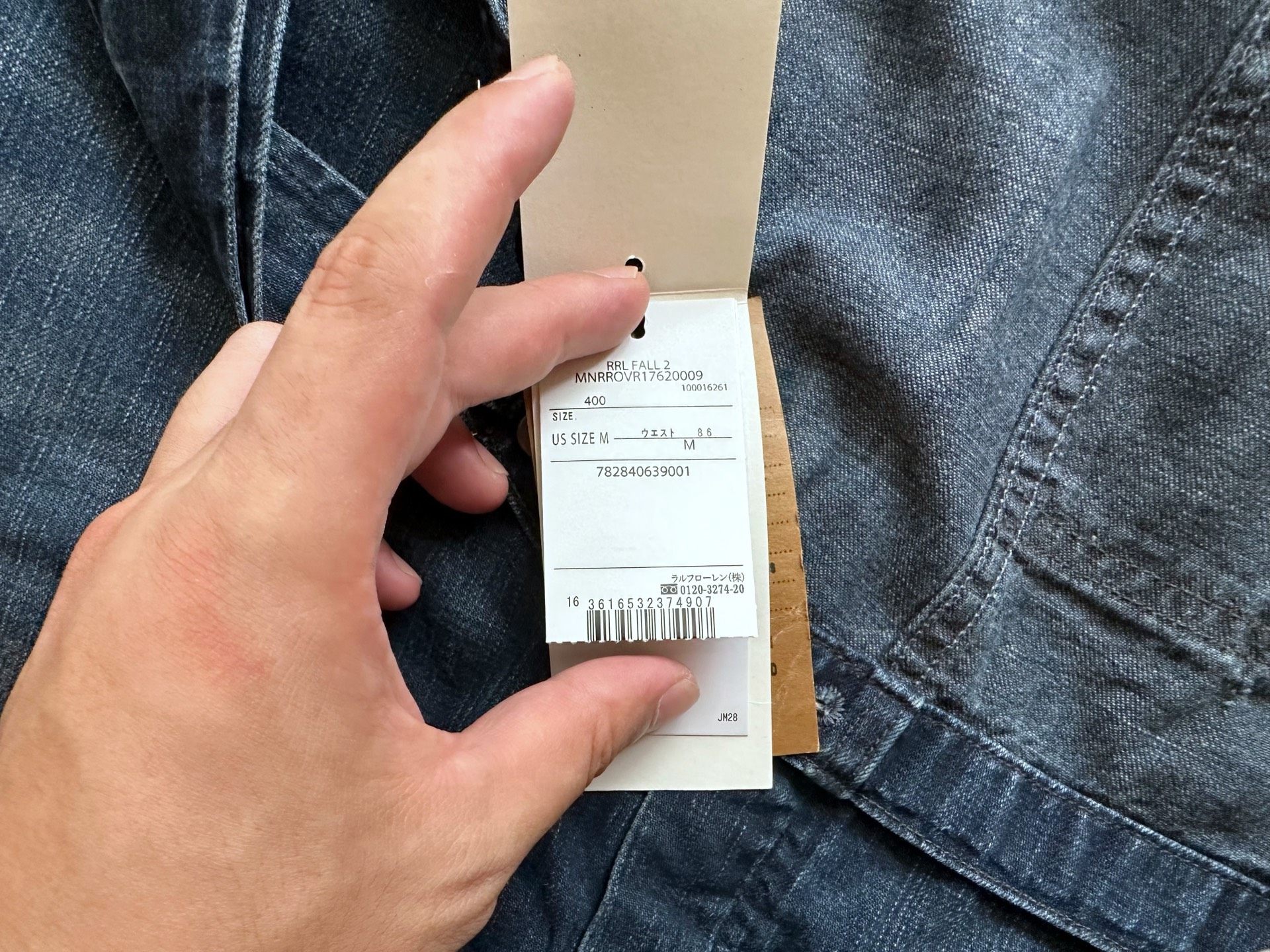 RRL Blue Distressed Denim Overalls — detail