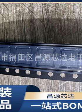 CC2640F128RHBR 无线收发芯片 低功耗无线 MCU 封装HVQFN-32