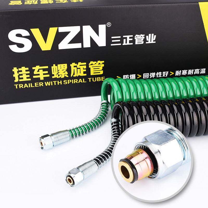 半挂车螺旋管连接气管防爆管耐寒耐高温原厂三正牌进口PA11尼龙管