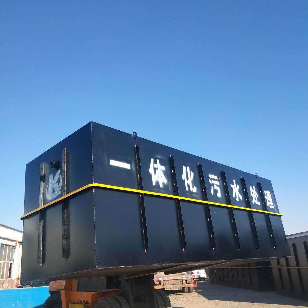 农村生活地埋kl-42一体化污水处设备手套厂气球厂成式套污水设理