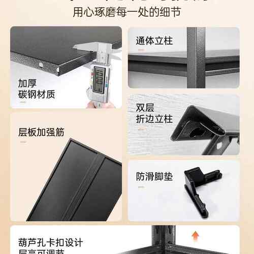 家用物架多层纳架客厅书收架杂物间理架地下室整储物架落地置F985