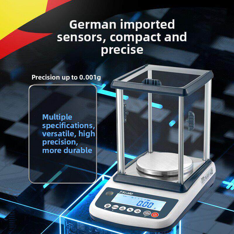 台衡电子天平千分之一高精度实验室精密分析天平精准天平秤小型