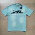 676 Washed Lake Blue