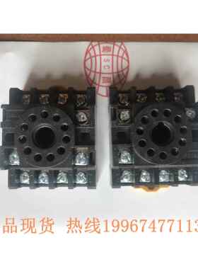 ITT-FLYGT飞力泵MiniCAS II 监测继电保护器底座 接线端子 11针
