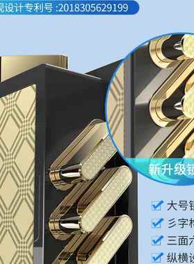 全加重保险柜家ADG用办公电子密码指防盗保纹箱办险公大容量钢文