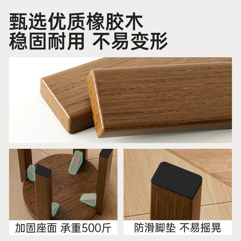 实木圆凳多功能组合板凳可叠放家用客厅茶几成人餐桌凳耐用叠叠凳
