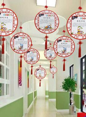 成语空中吊饰创意组合套装幼儿园中国风学校成语挂饰文化装饰走廊