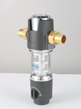 自来水前置过滤器控压前置过滤器家用自动反冲洗全屋大通量软水器