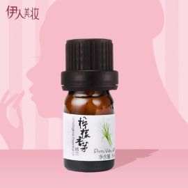 汇美舍柠檬香茅精油5ml  控油紧实收敛平滑细腻 柠檬草精油