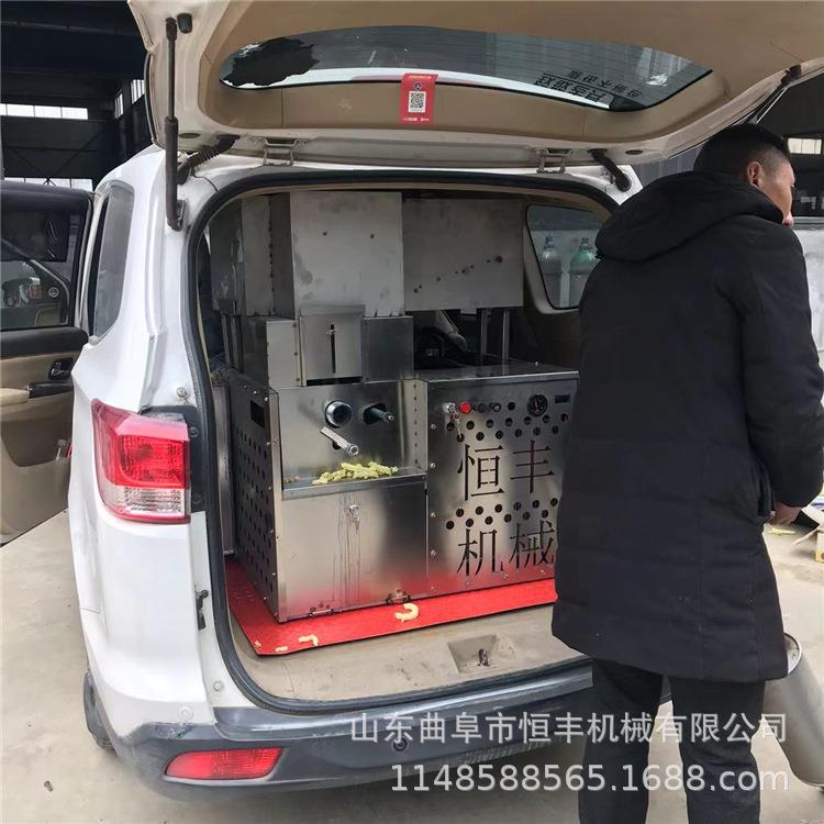 黑龙功CBO江省 多能花汽油红五谷杂粮 豆酥麻膨化机