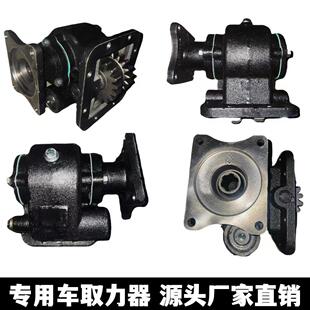 万里扬法士特东风洒水车福田江淮嘉善改装汽车取力器总成配件