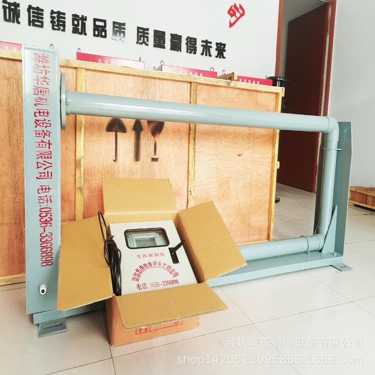 高品铁矿用金属探测仪探高精度HT金属位测仪测原木铁钉探器