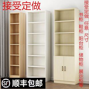 书架置物架带门木质简易学生办公落地柜卧室隔断家用书柜电商