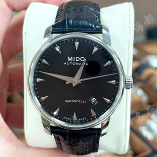 一口价98新MIDO美度男士手表贝伦赛丽全自动机械瑞士腕表公价6400