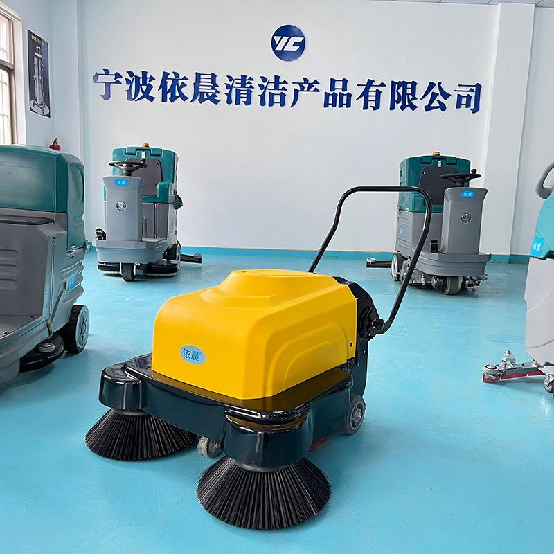 家具厂扫木屑用吸尘清扫水泥地双刷式依晨手推式扫地机YZ-10100