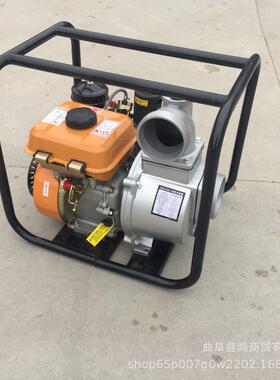 柴油泥浆2/3寸泵汽油机带动4寸自吸泵框架款柴油3寸自吸泵