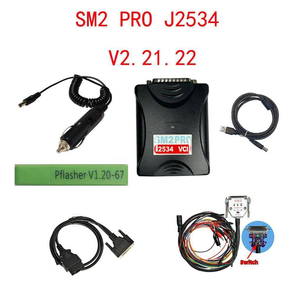 SM2 Pro J2534 VCI 2.21.32 Program Dongle 汽车诊断仪 带车充
