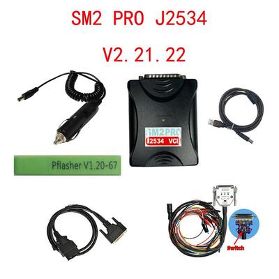 SM2 Pro J2534 VCI 2.21.32 Program Dongle 汽车诊断仪 带车充