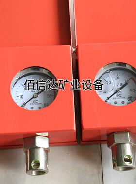 SY-60型综采支架专用测压表现货数显综采支架测压