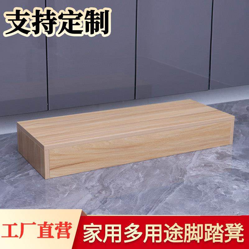 实木脚踏板多功能台阶踏步垫脚凳厨房卫生间洗衣池增高地台可定制,住宅家具,沙发凳/脚踏,淘宝优惠券,粉丝福利购,淘宝优惠卷