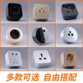 轨道插座英标欧标美标usb可移动明装 轨道插座多功能13A插座