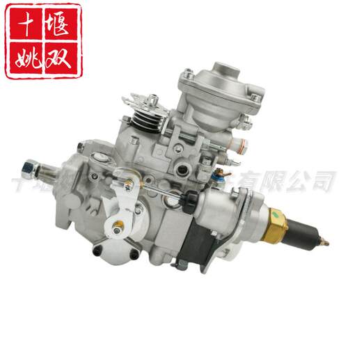 0460424280适用柴油发动机供油系统配件高压燃油喷射泵喷油泵总成